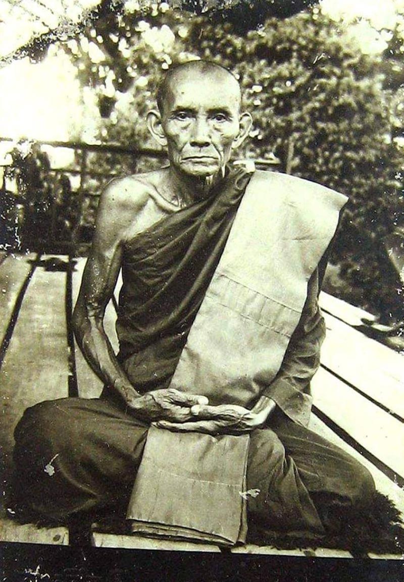 หลวงพ่อกวย