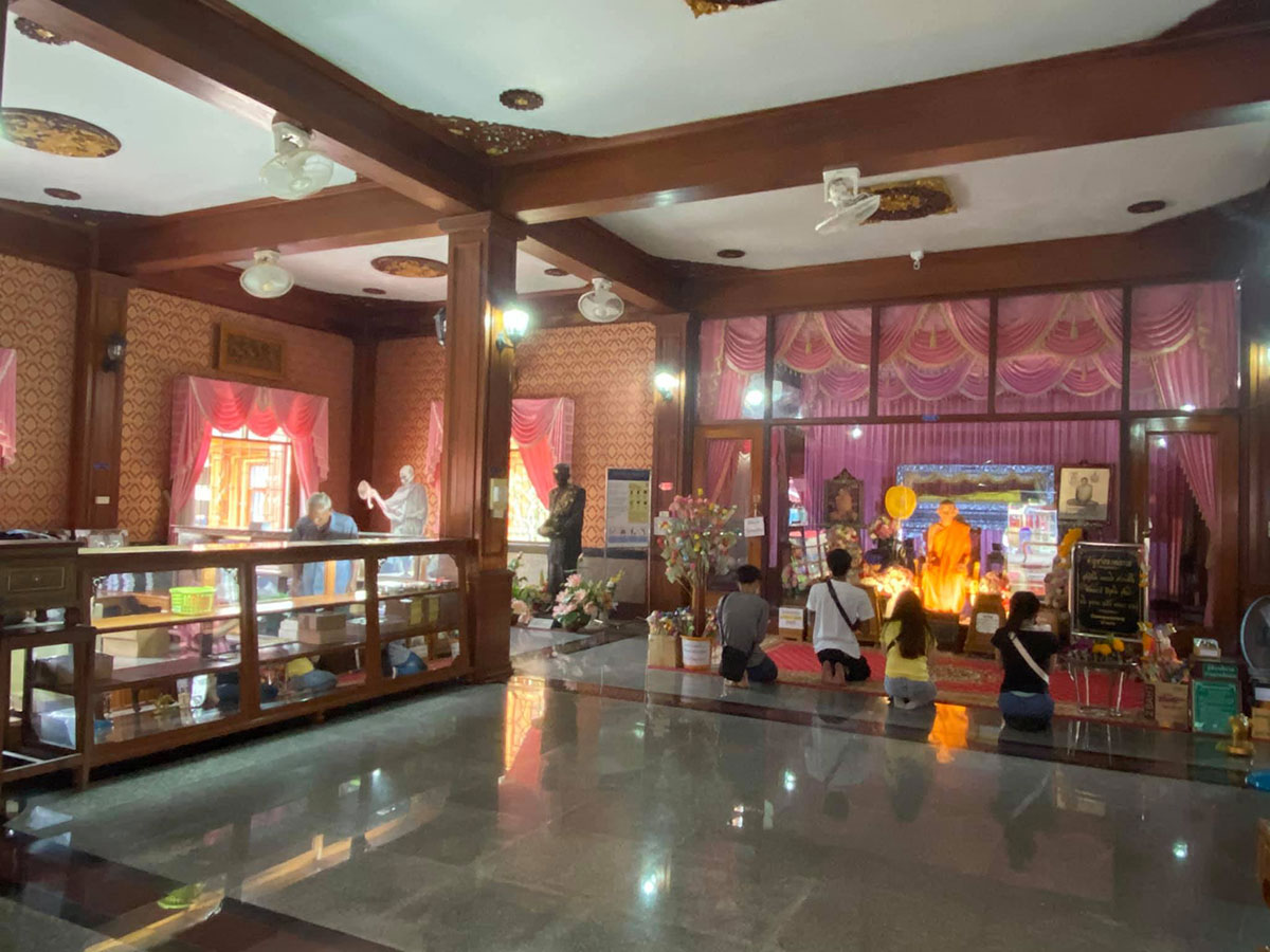wat-002
